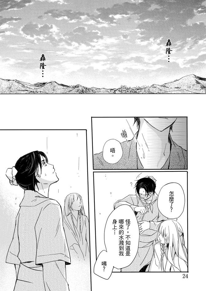 第02卷