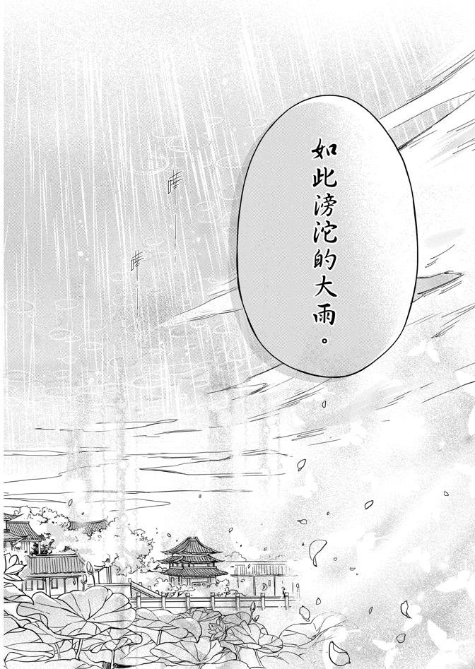 第02卷