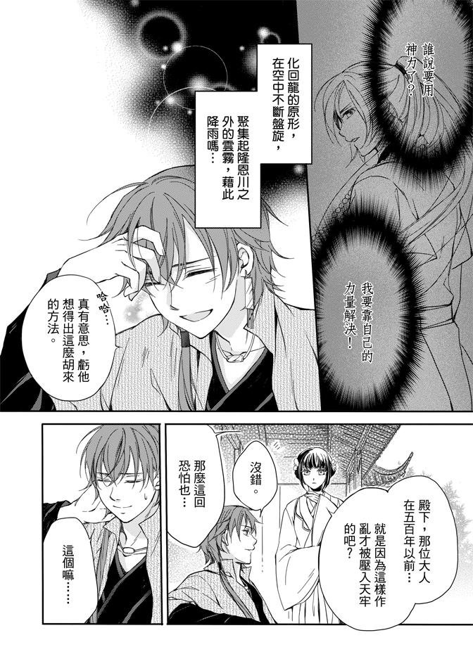 第02卷