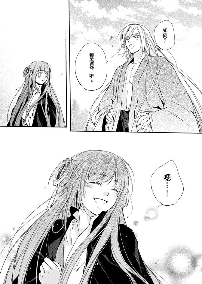 第02卷