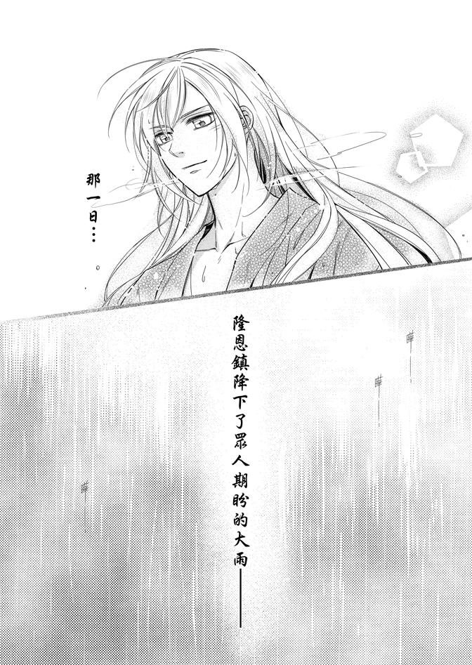 第02卷