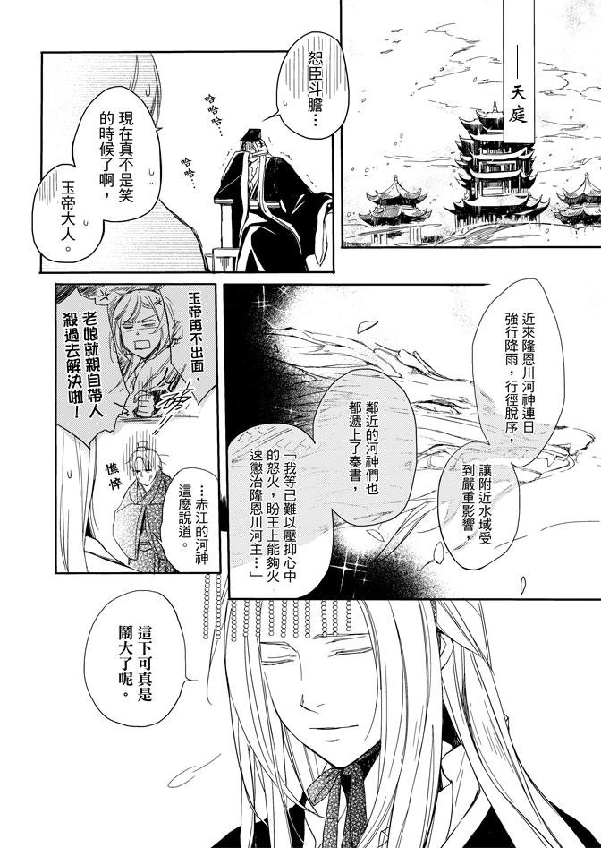 第02卷