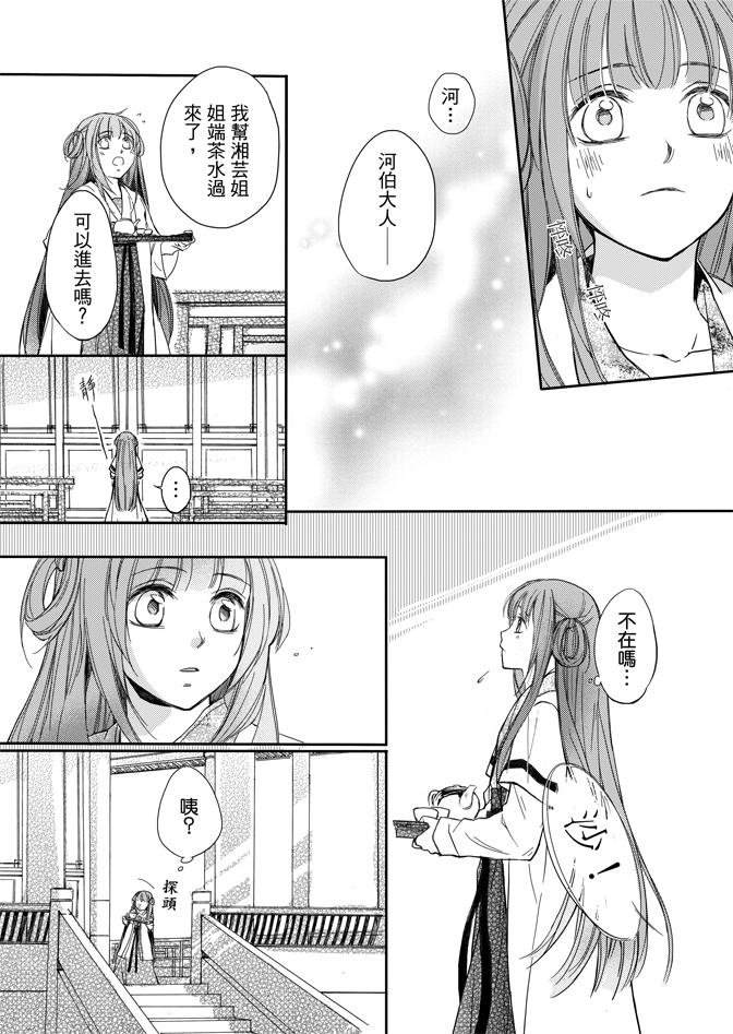 第02卷