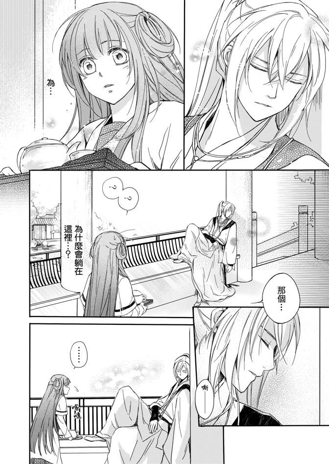 第02卷