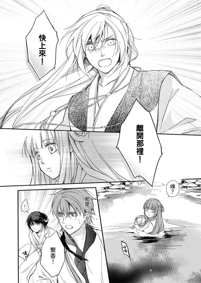 第02卷