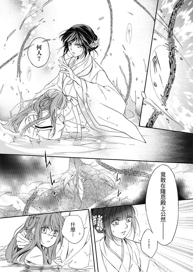 第02卷