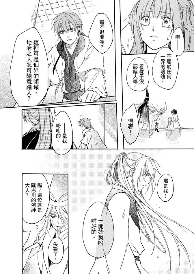 第02卷