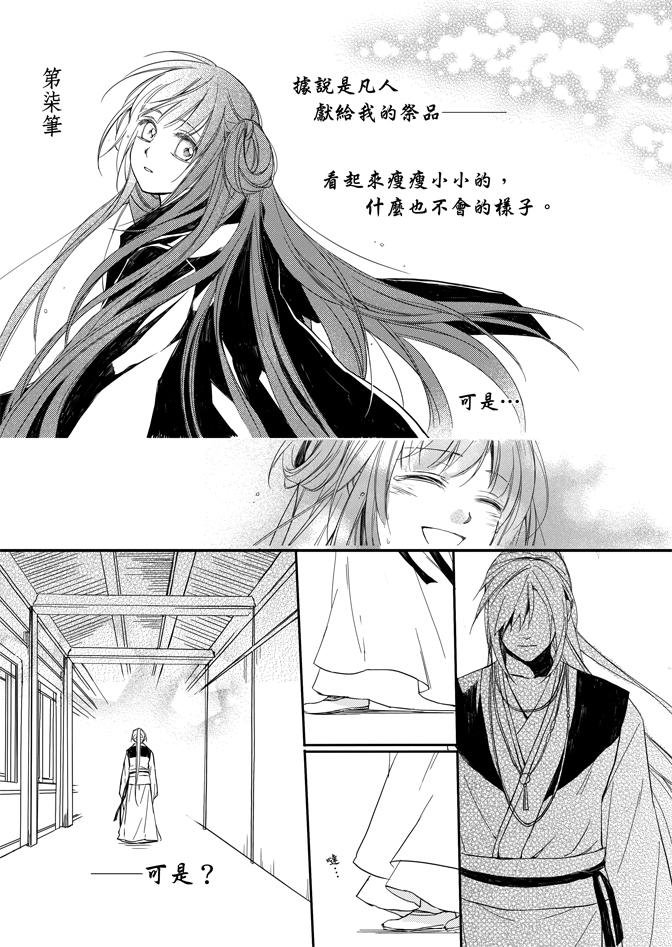 第02卷