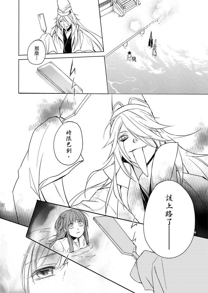第02卷