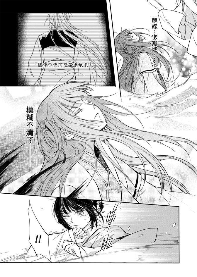 第02卷