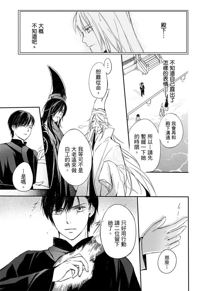第02卷