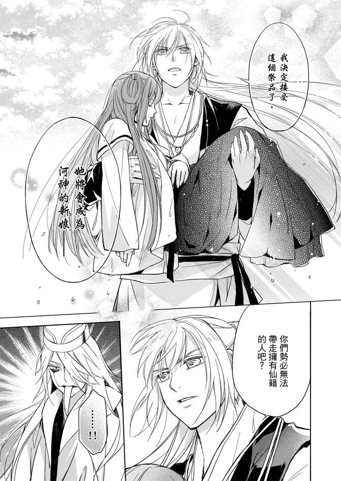 第02卷
