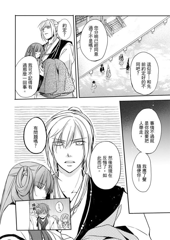 第02卷