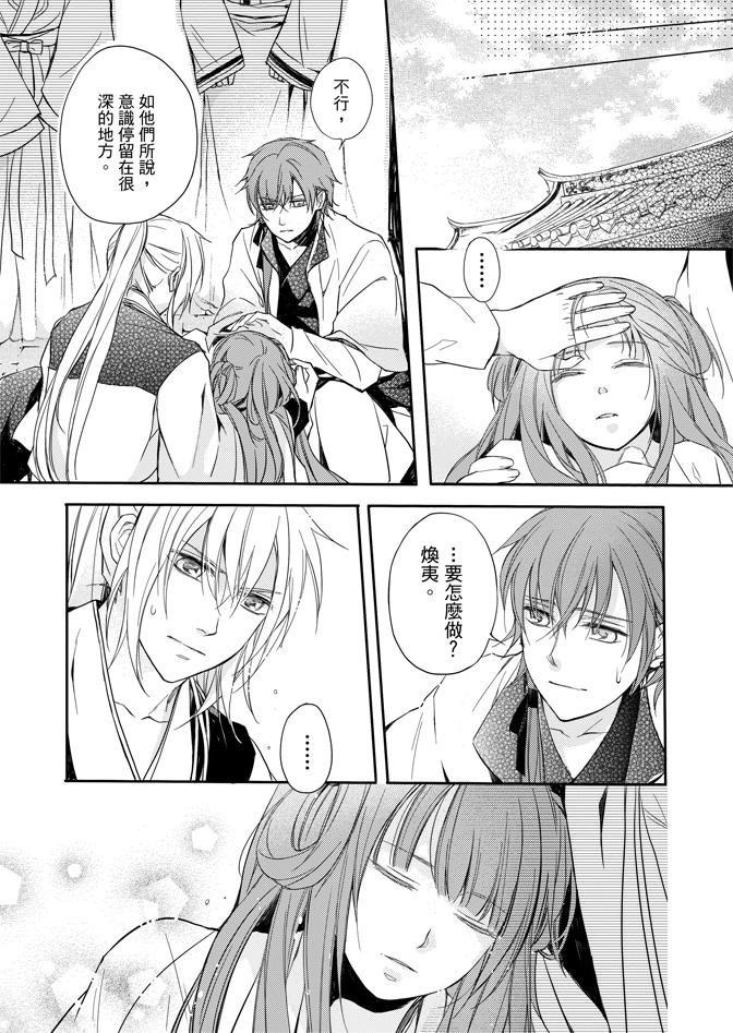 第02卷