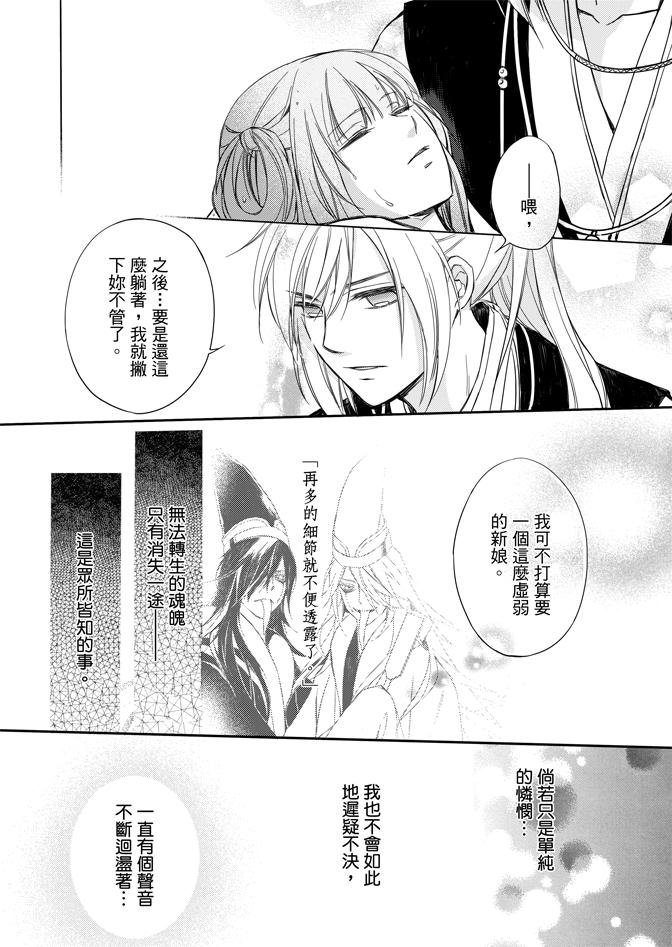 第02卷