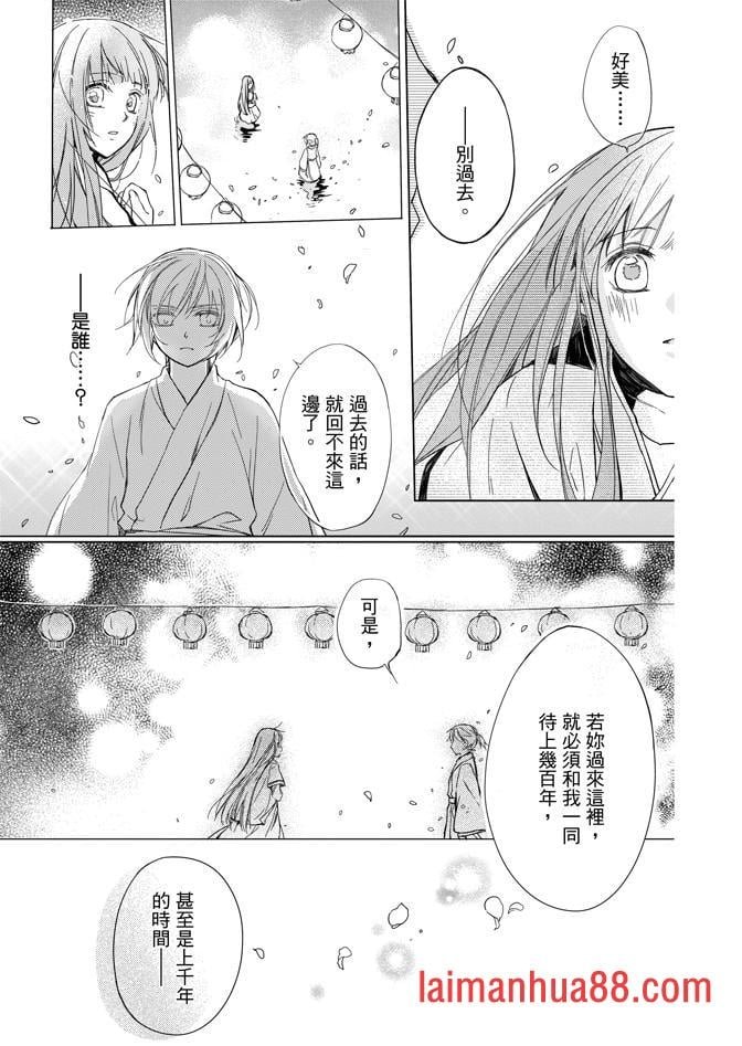 第02卷