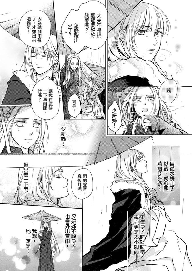 第02卷