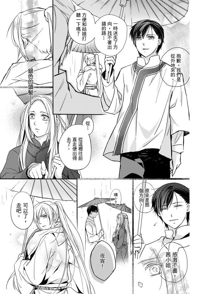 第02卷