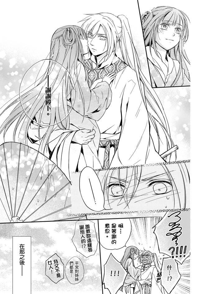 第02卷