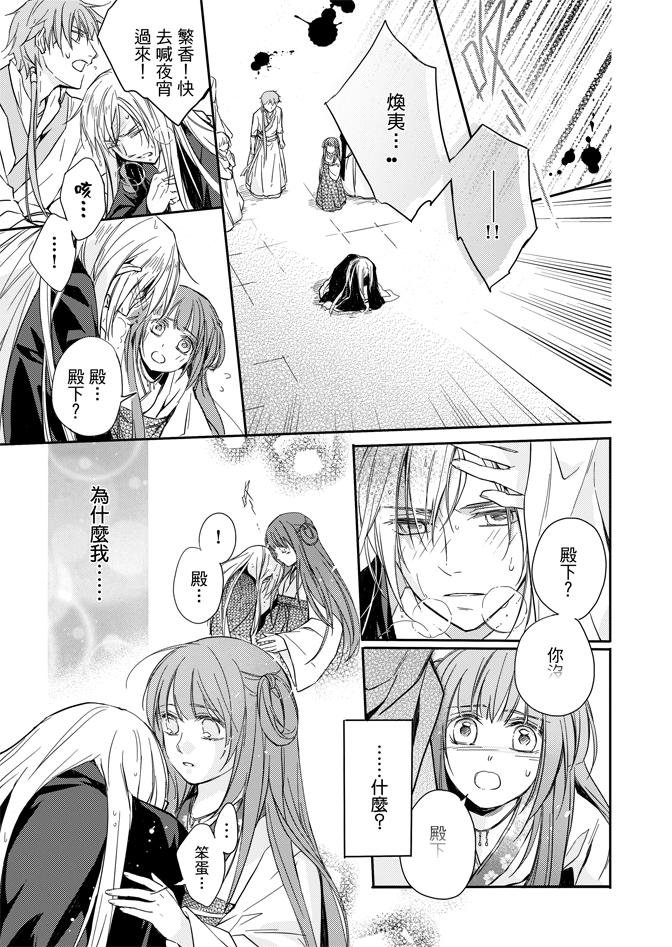 第02卷