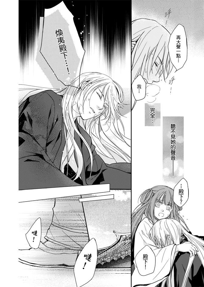 第02卷
