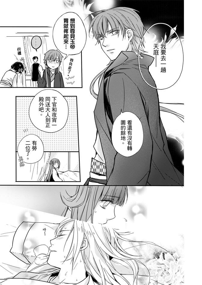 第02卷