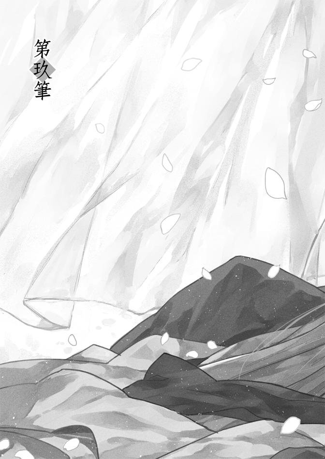 第02卷