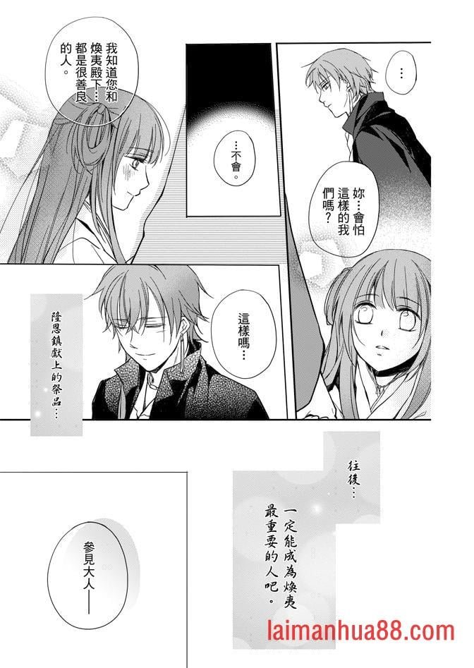 第02卷