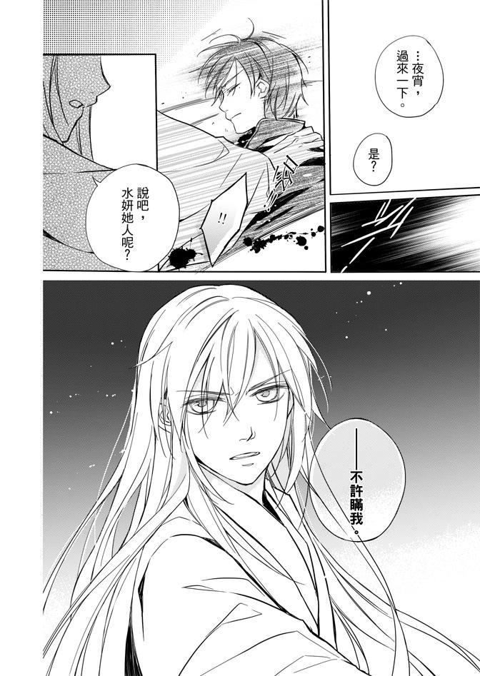 第02卷