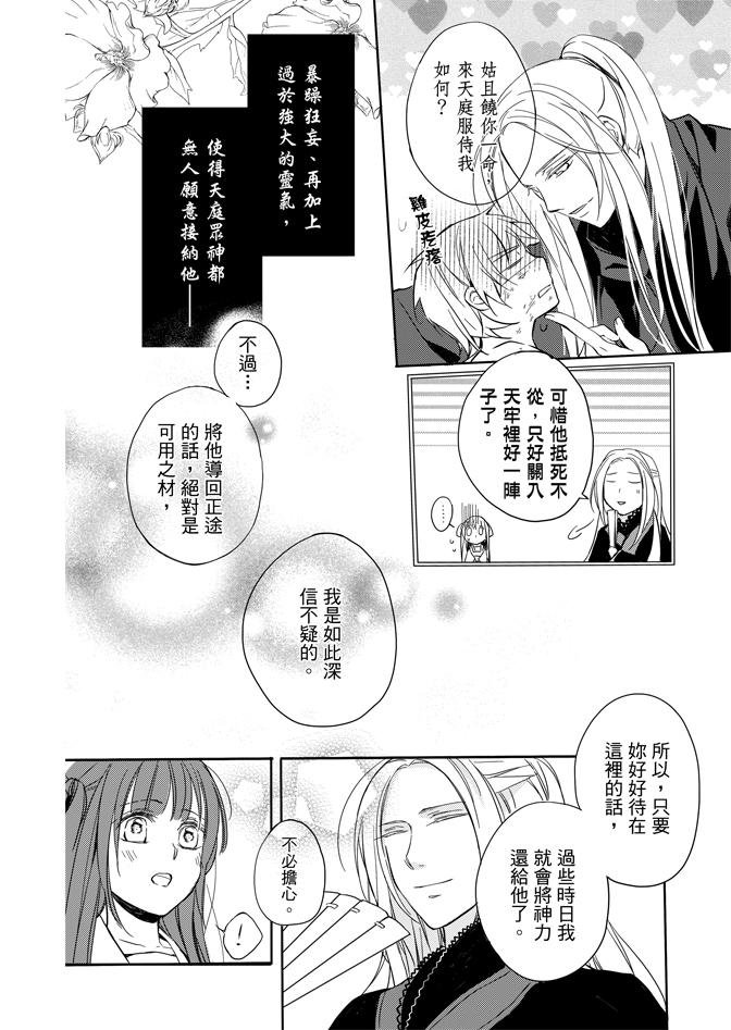 第02卷