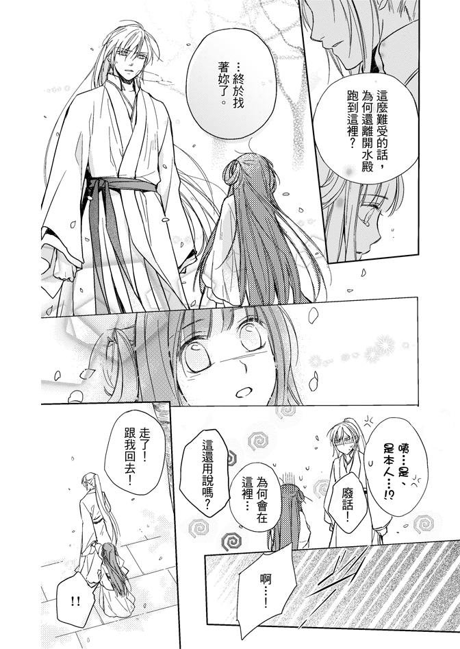 第02卷