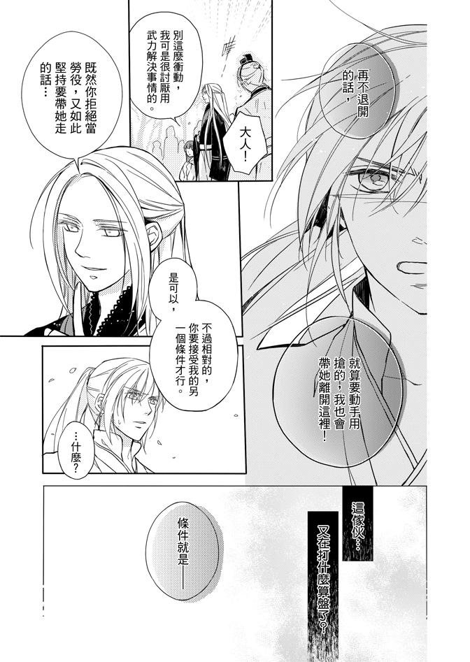 第02卷