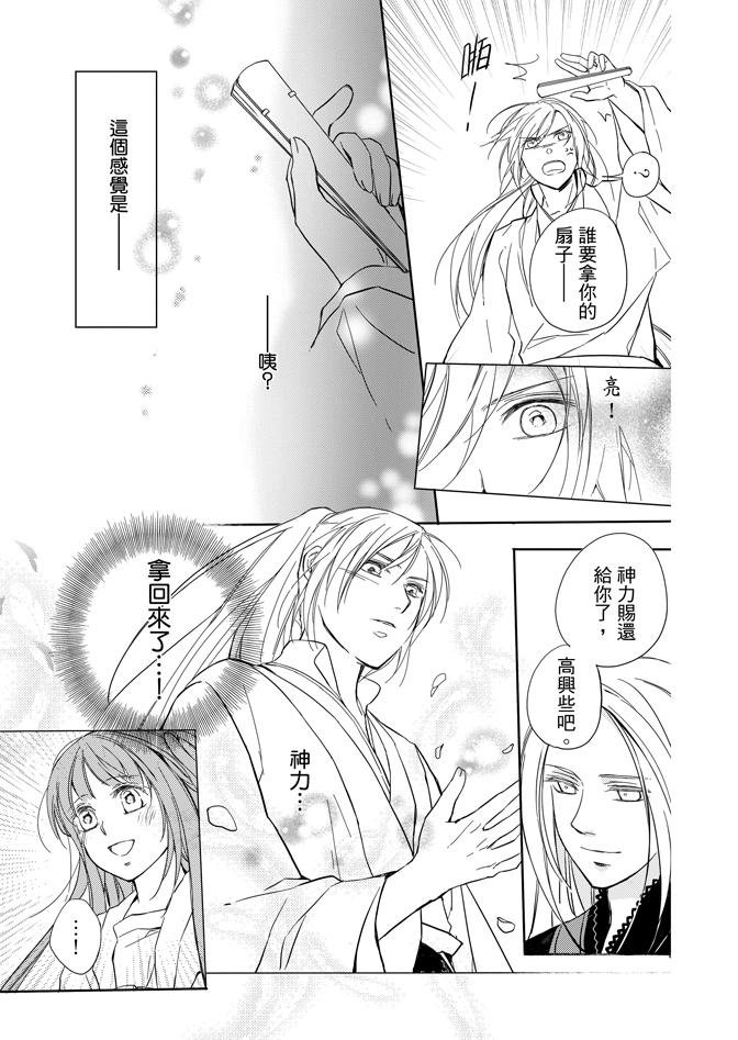 第02卷