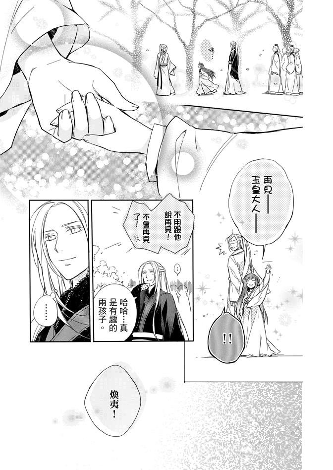 第02卷