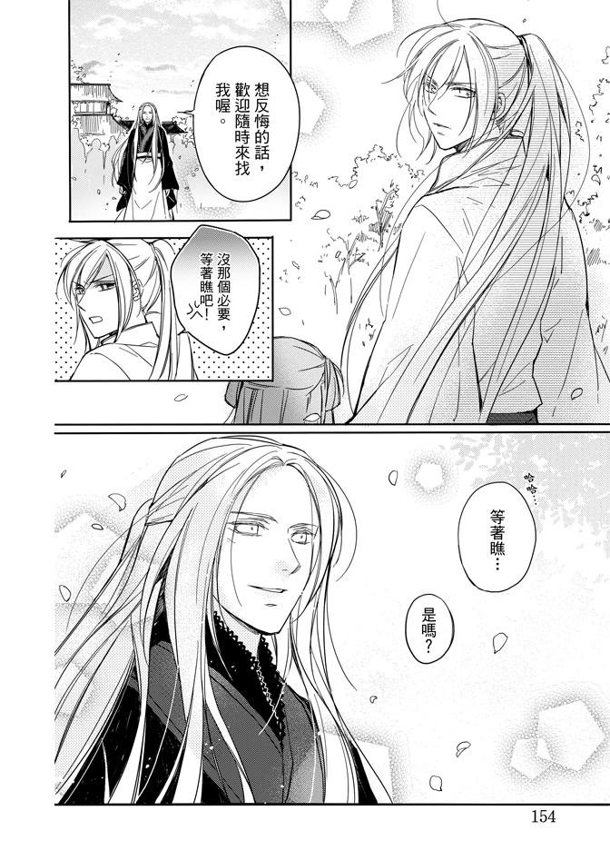 第02卷