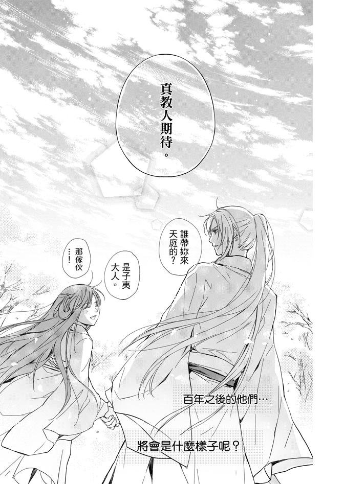 第02卷