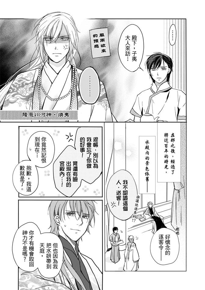 第02卷