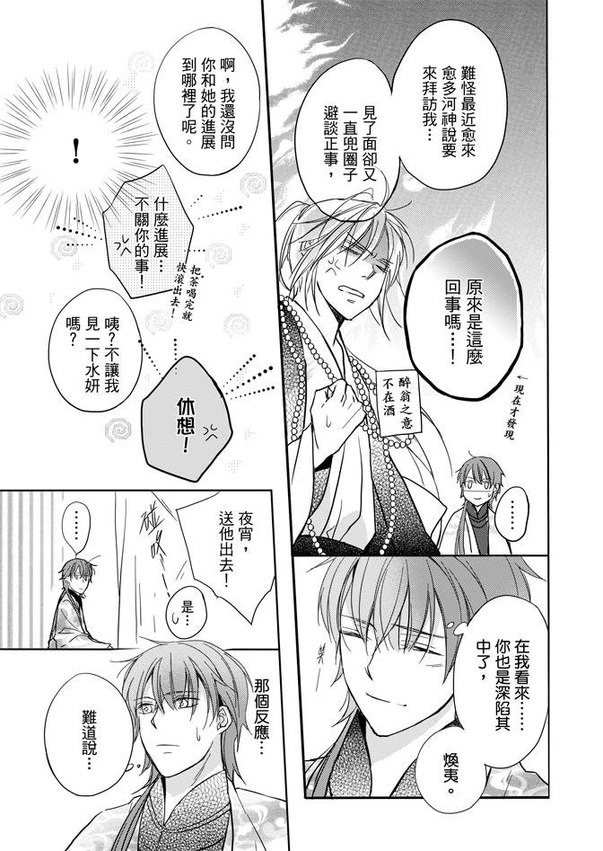 第02卷