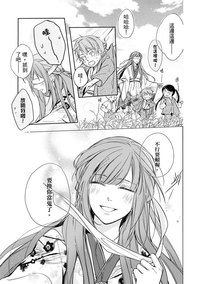 第02卷
