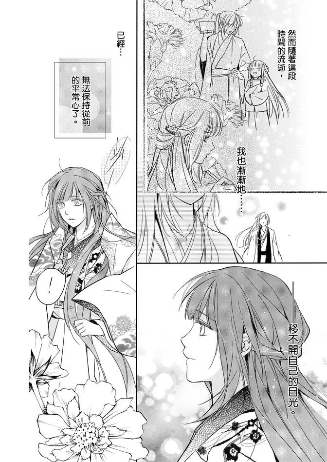 第02卷