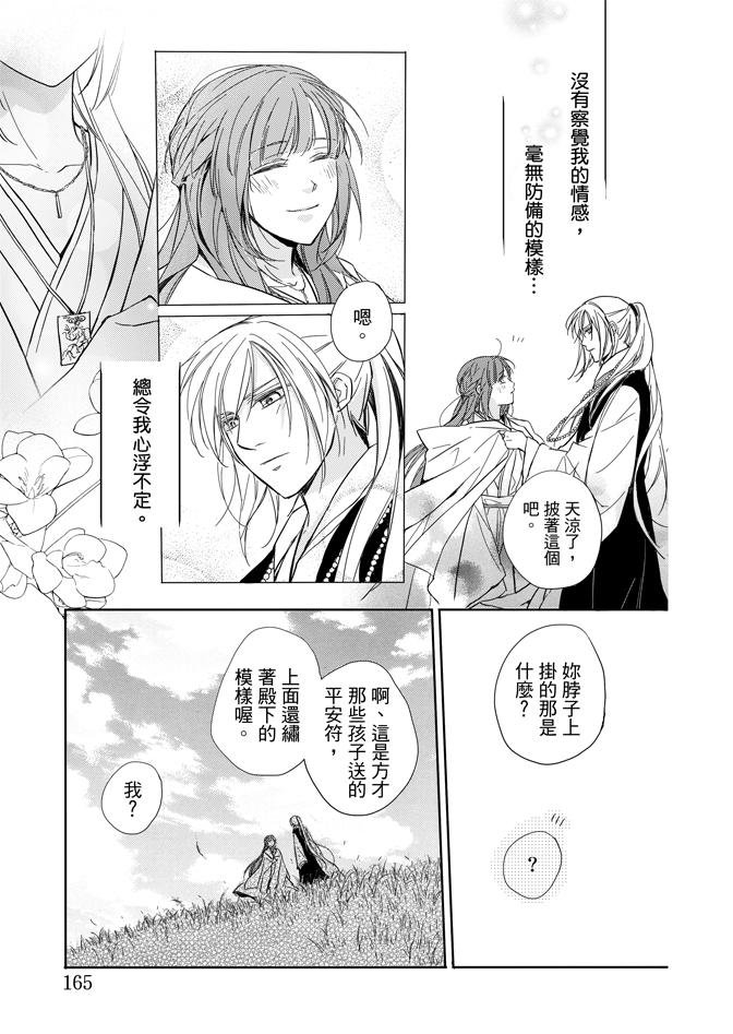 第02卷