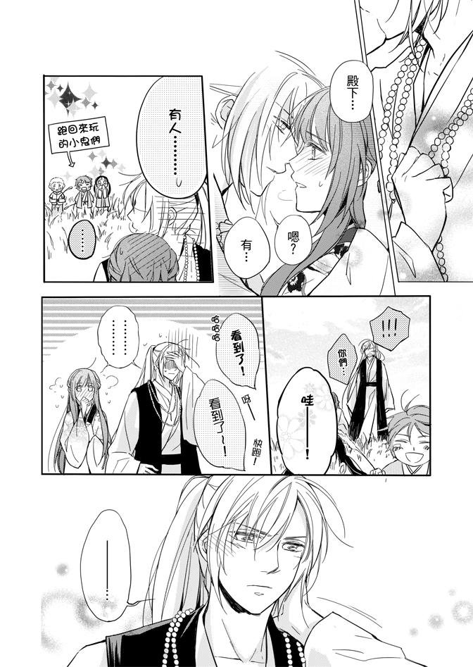 第02卷