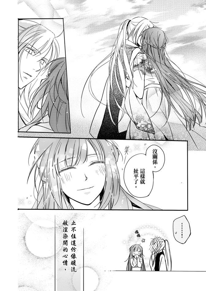 第02卷