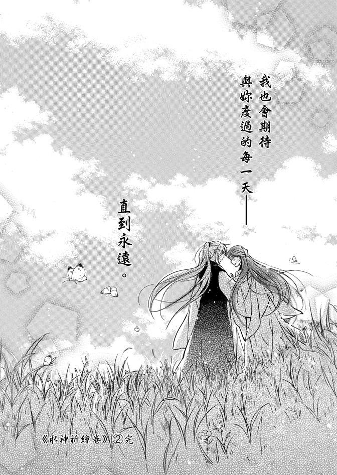 第02卷