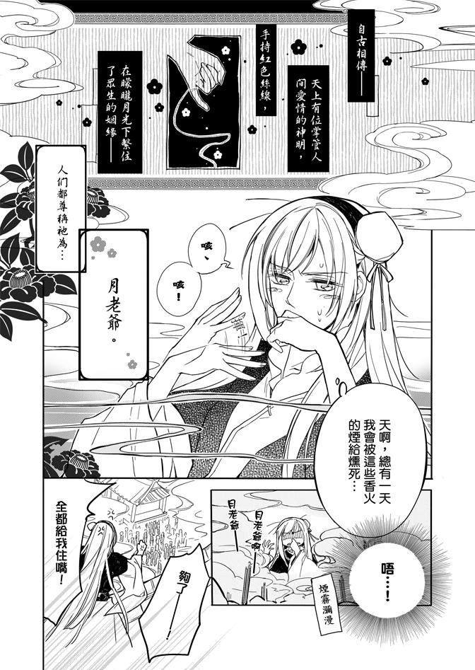 第02卷