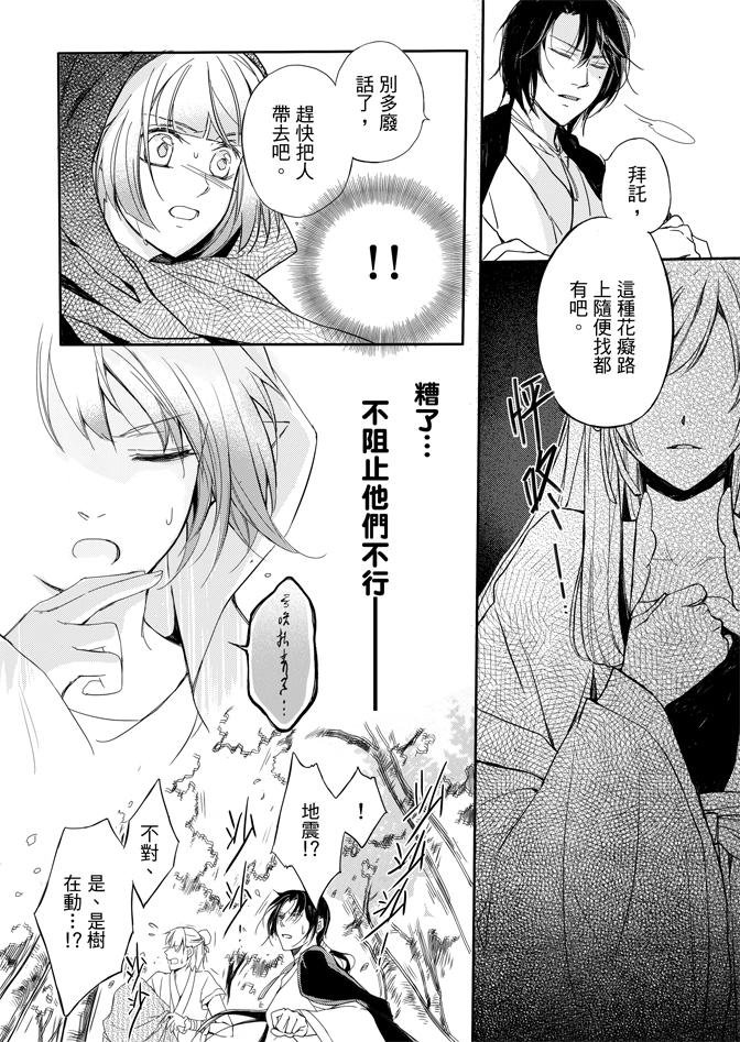 第02卷