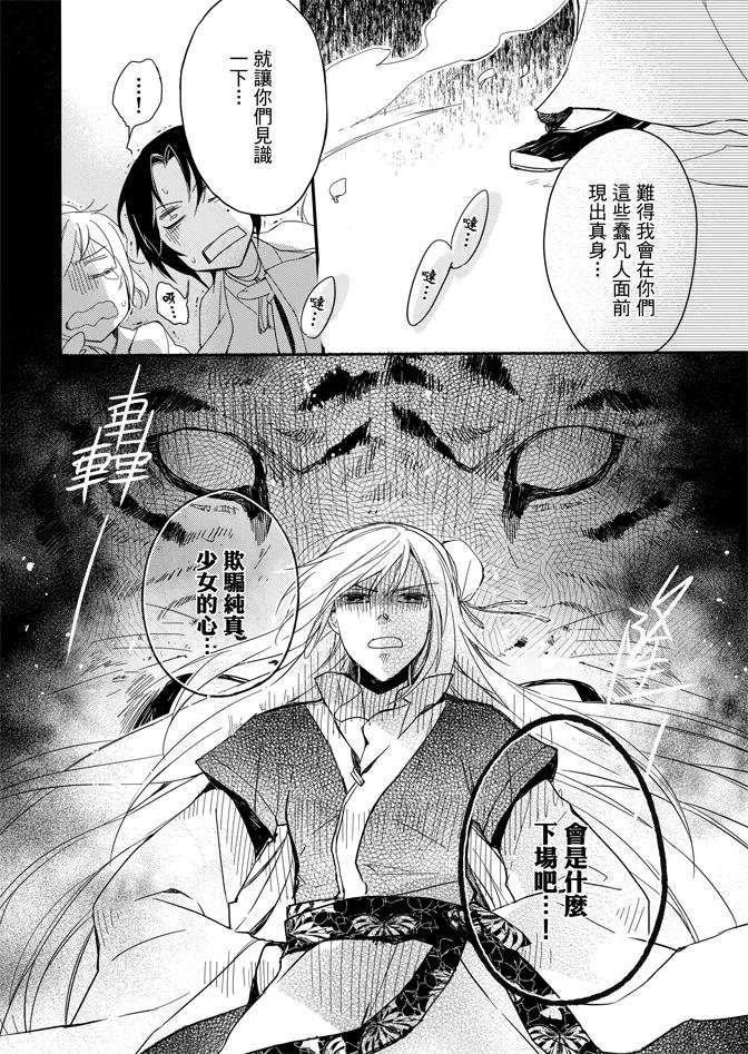第02卷