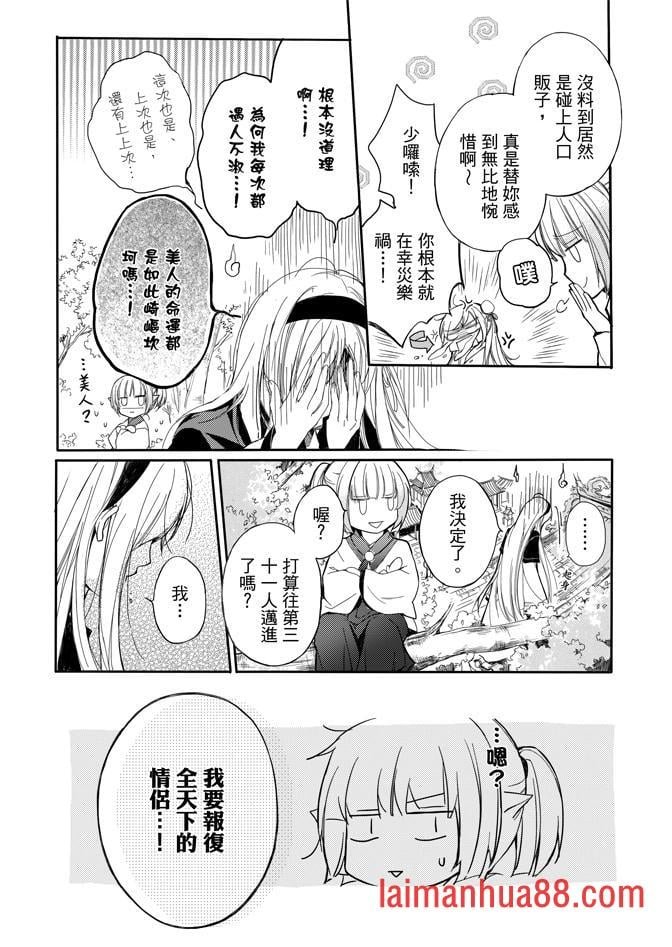 第02卷