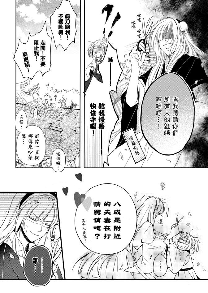 第02卷
