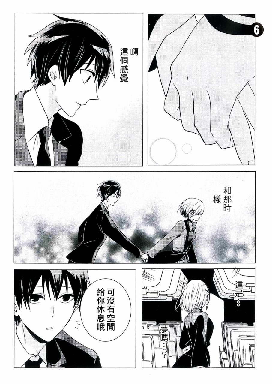 一周年